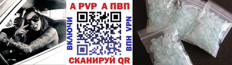 Купить наркотик Болгар Кокаин  blacksprut ссылки  Галлюциногенные грибы  Канабис  ГАШИШ  АМФ  Мефедрон 