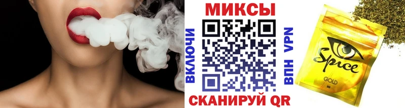 Бутират 99%  цены наркотик  blacksprut   Болгар 