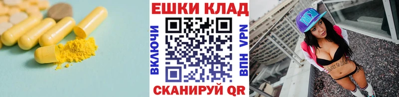 это официальный сайт  Болгар  ЭКСТАЗИ Punisher  цена  
