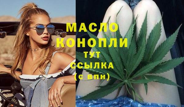 гидропоника Белокуриха