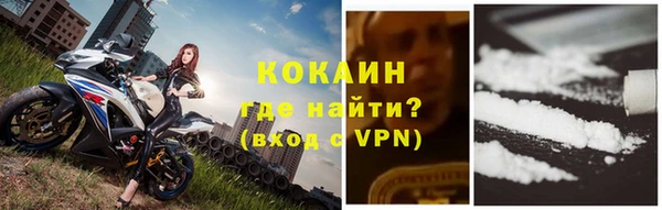 марки nbome Баксан