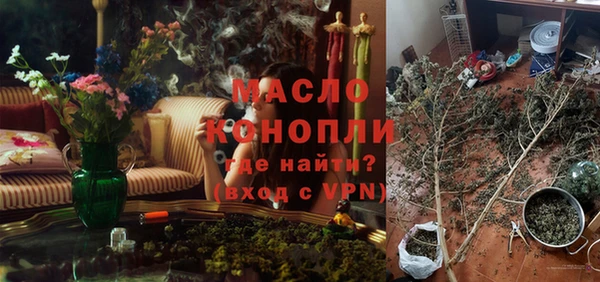 гашик Белоозёрский