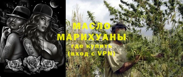 гашик Белоозёрский