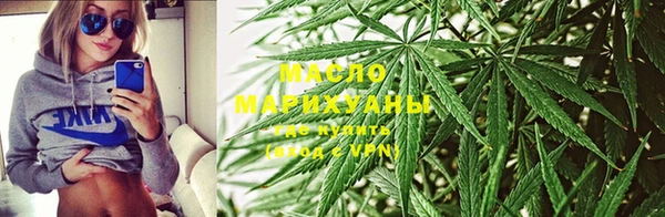 спиды Приозерск