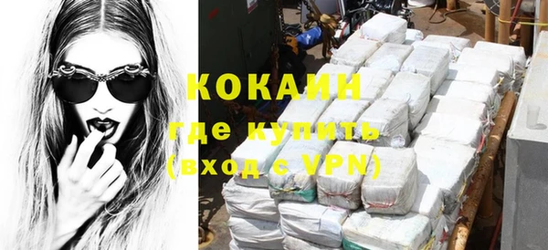 гашик Белоозёрский