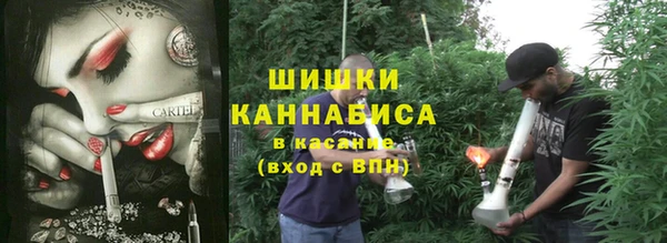 тгк Беломорск