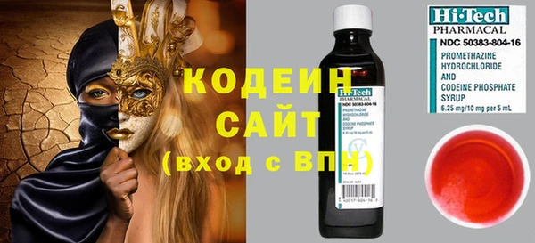 гидропоника Белокуриха