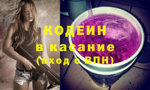 гидропоника Белокуриха