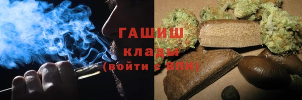 гидропоника Белокуриха