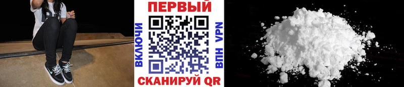 где купить наркотик  Болгар  дарк нет клад  Первитин витя 