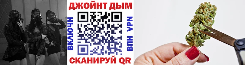 Бошки Шишки Bruce Banner  продажа наркотиков  Болгар 